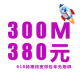 微信图片_20210611101233