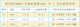 f_61e9ccdc0351acd41cf7d6127a3bbe12.png