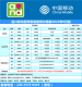 f_cb94d881f05c6f2c858bb8b5c268541c.png